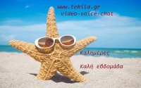 /album/www-tekila-gr10/a996719-672183699464480-513967101-n-jpg/