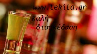 /album/tekila-gr8/alcool3-592754055-jpg/